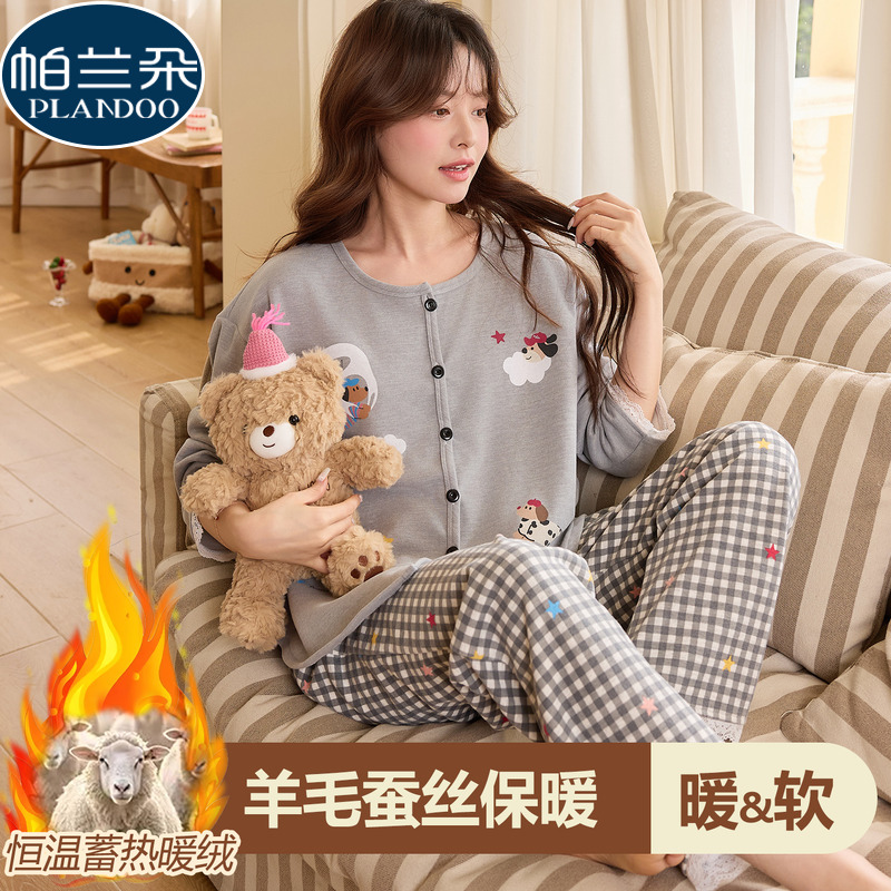 2025新款加厚睡衣女款德绒保暖薄绒长袖秋冬季少女卡通可爱家居服