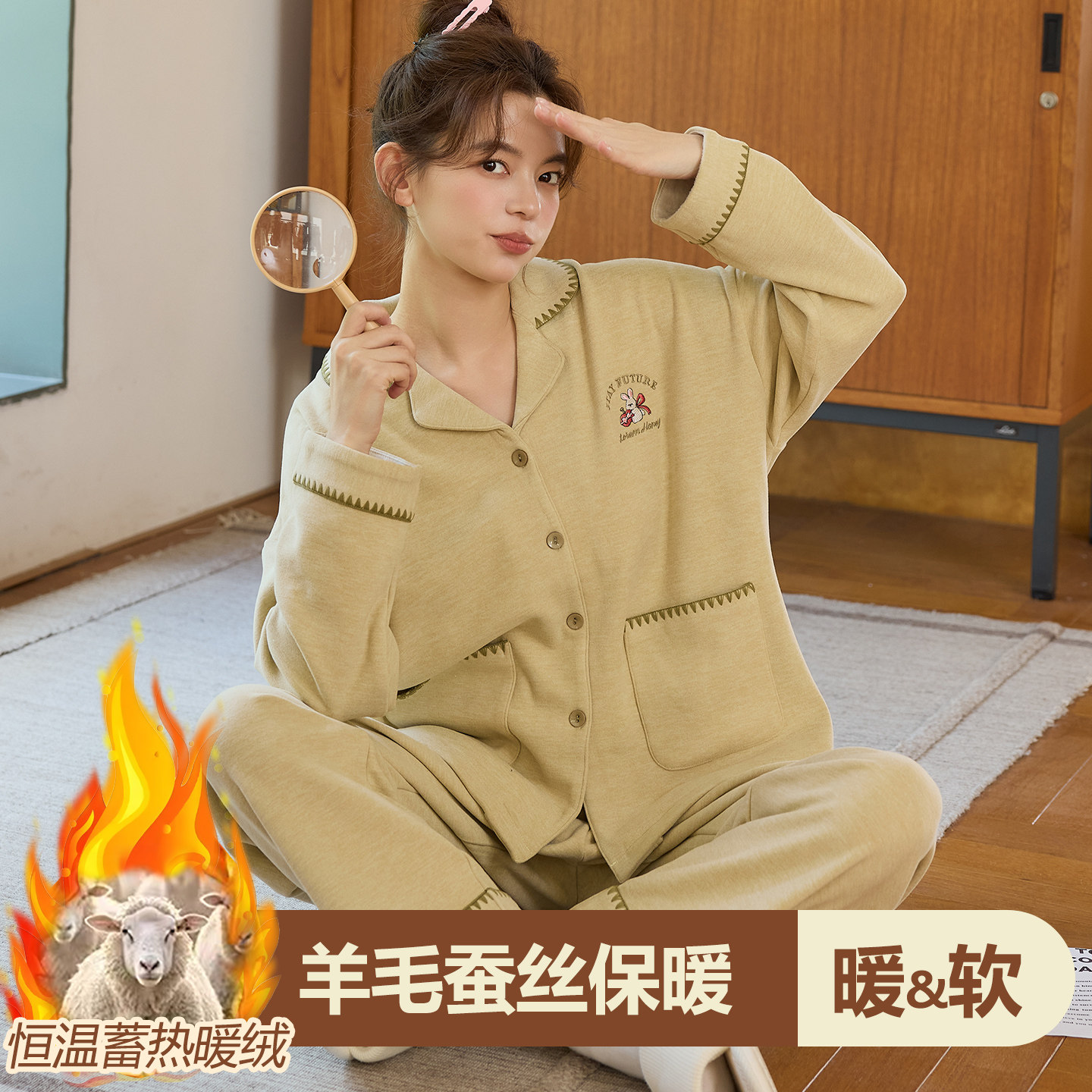 双面磨毛德绒睡衣女士秋冬季羊毛蚕丝保暖长袖开衫卡通兔子家居服图片