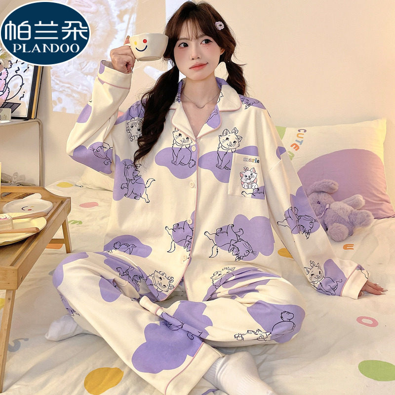 仿棉睡衣女款春秋季长袖2026新款可外穿加大码韩版时尚家居服套装,女士内衣/男士内衣/家居服,睡衣/家居服套装,淘宝优惠券,粉丝福利购,淘宝优惠卷