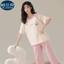 睡衣夏季女款纯棉短袖七分裤薄款2025新款夏天甜美可爱圆领家居服