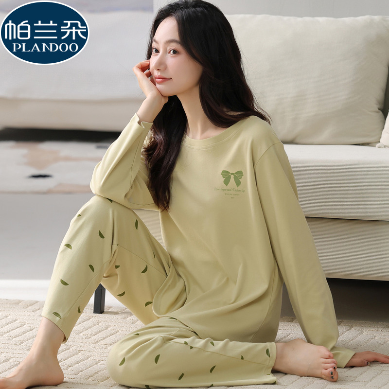 秋季睡衣女款2025新款纯棉长袖长裤套装宽松大码休闲春秋季家居服