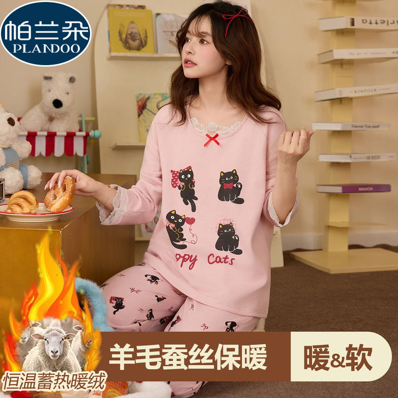 德绒睡衣女款秋冬季保暖羊绒加厚长袖薄绒少女可爱猫咪家居服套装