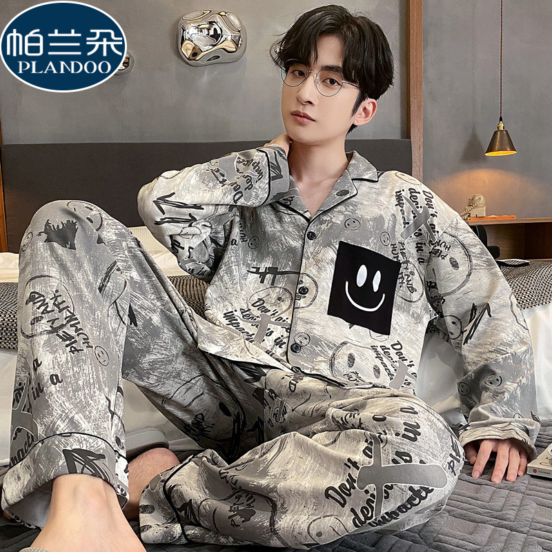 春秋睡衣男士纯棉长袖家居服