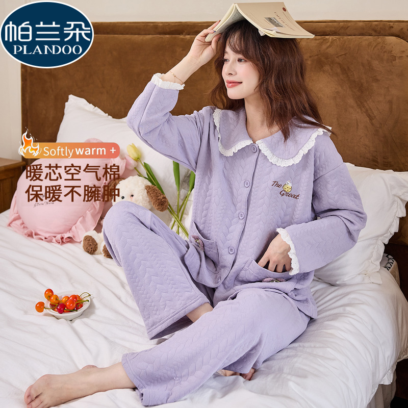 空气棉夹层睡衣女款秋冬季保暖加厚开衫少女公主风紫色家居服套装