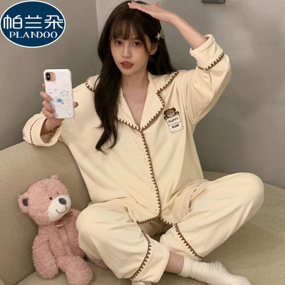 海岛绒睡衣女款秋冬季加厚珊瑚绒