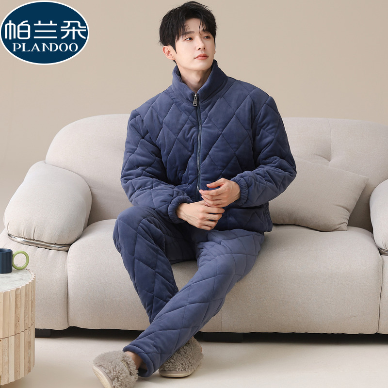 睡衣男士冬季加绒加厚珊瑚绒三层夹棉袄保暖大码青少年家居服套装