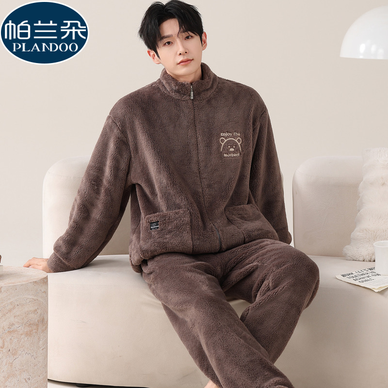 保暖睡衣男款珊瑚绒冬季加绒加厚雪花绒卡通长袖束口可外穿家居服