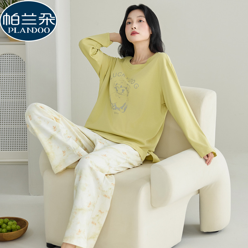 睡衣女款春秋季纯棉长袖简约卡通小狗花卉田园秋冬家居服休闲套装