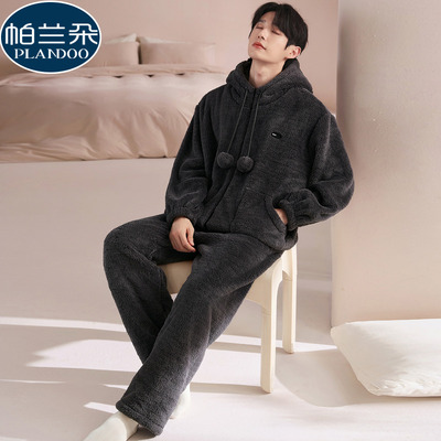 2025新款可外穿珊瑚绒睡衣男冬季加厚法兰绒青少年连帽家居服套装
