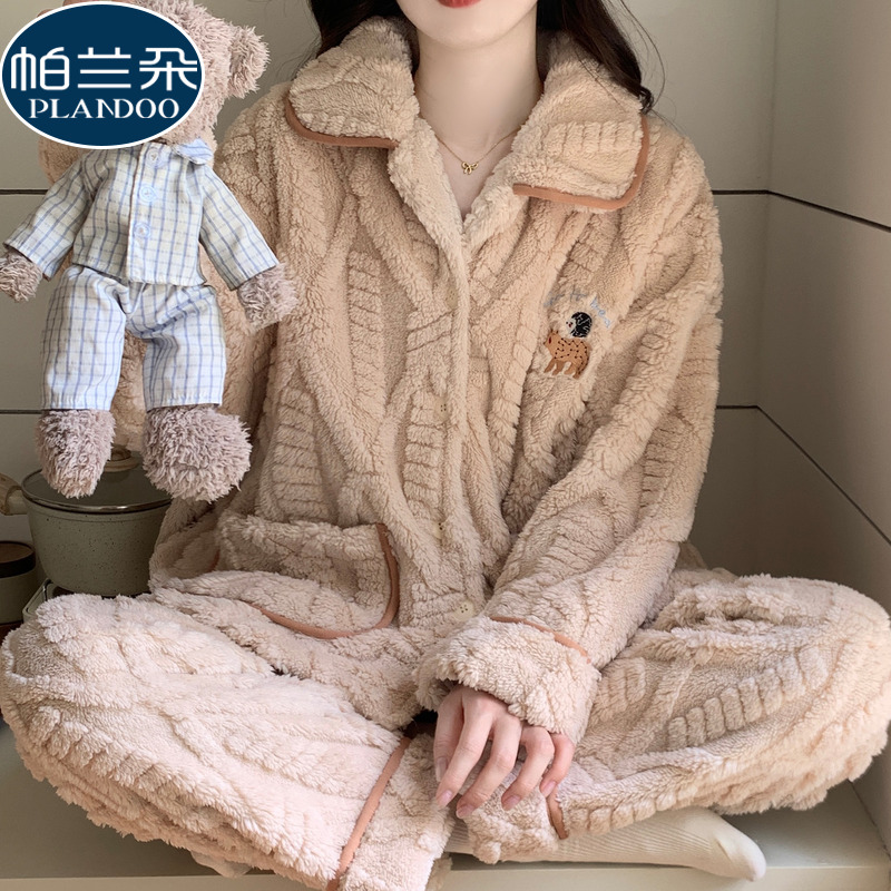 秋冬季法兰绒睡衣女款加绒加厚珊瑚绒2025新款开衫套装冬天家居服