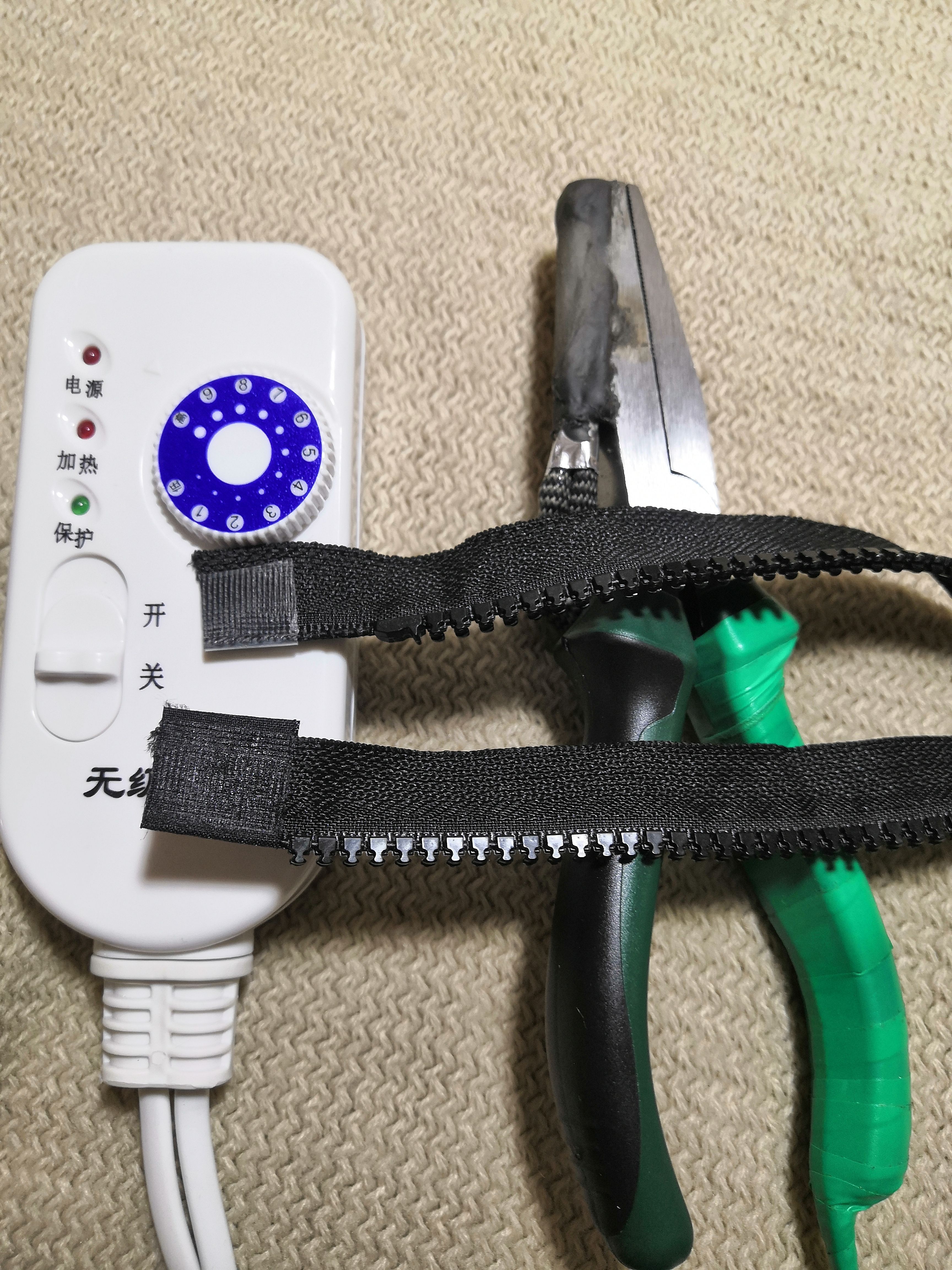 修拉链钳子 拉链插销插旗热熔钳拉链插旗压胶专用578号10号通用款