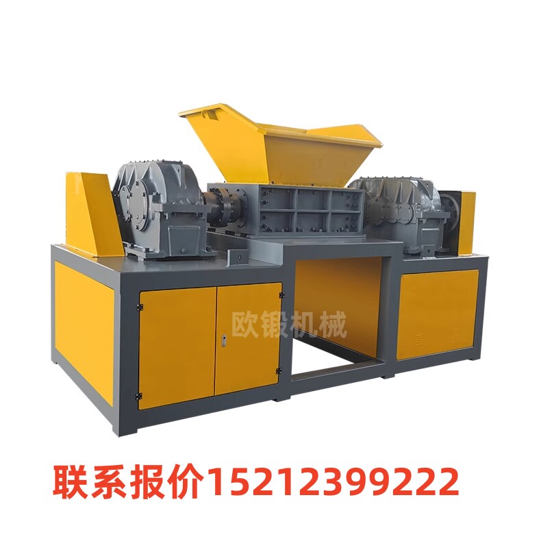 厂家现货大型小型双轴撕碎机金属废铁轮胎塑料桶木材钢筋粉碎破碎