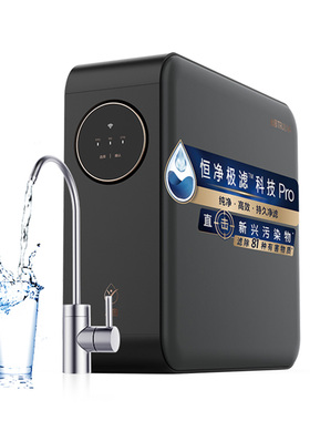 沁园净水器滤芯A51041/31072/51099/31012原装官方配件[仅供展示]