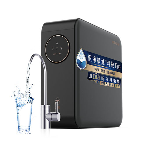 沁园净水器原装滤芯配件