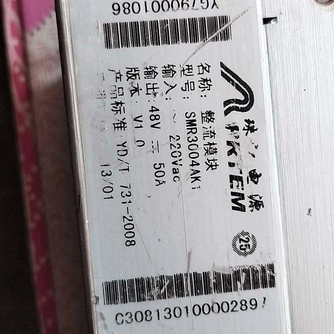 议价#4070tisuper喜欢联系看好在拍，出手不退不