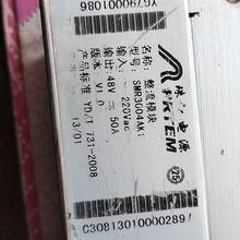 议价#4070tisuper喜欢联系看好在拍，出手不退不