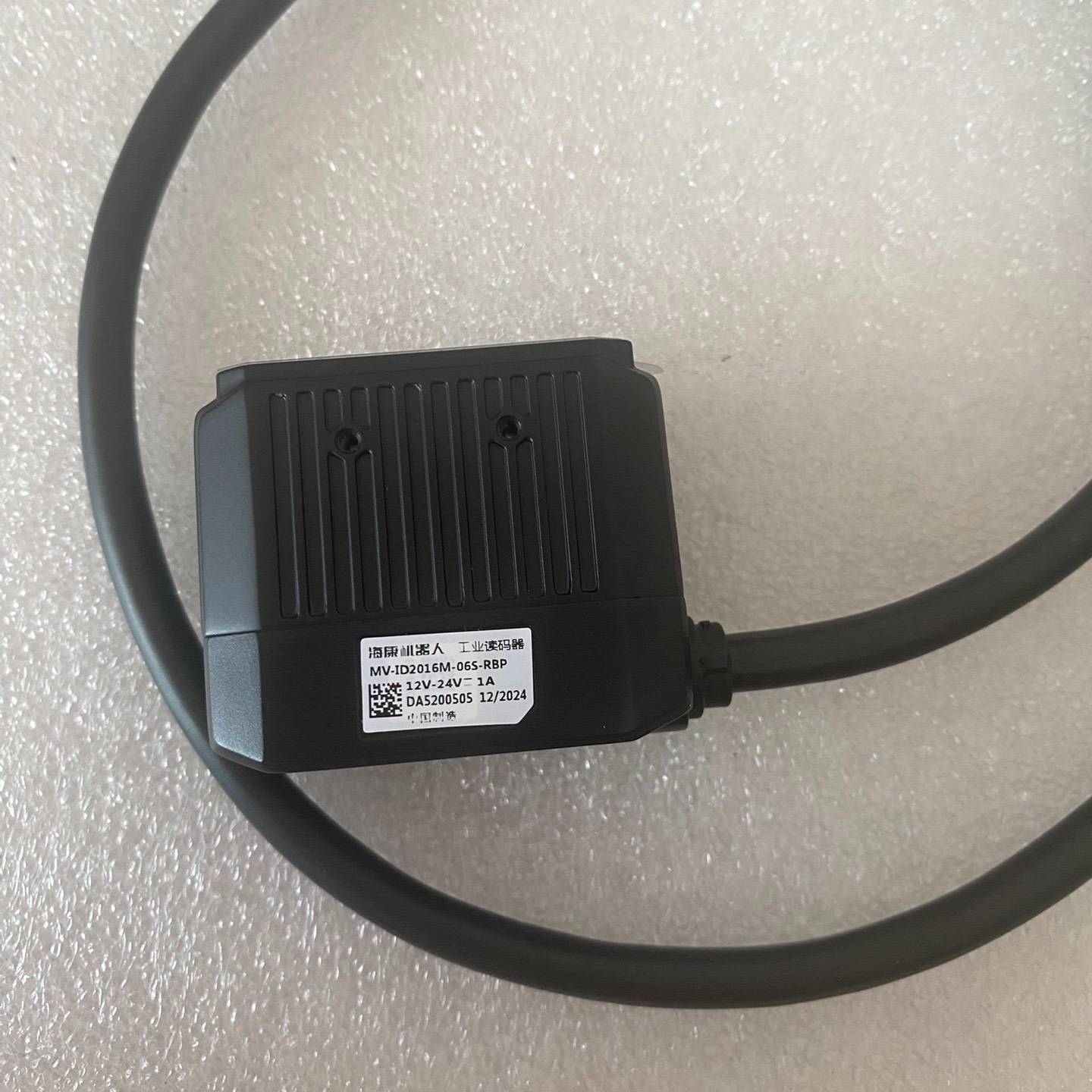 议价海康MV-ID2016M-06S-RBP ，智能读码器
