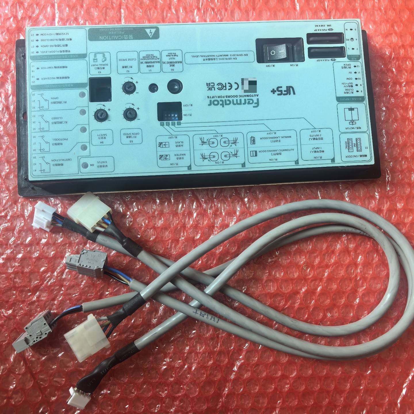 议价佛马特门机变频器VF5+ 3300/3600迅达电梯门