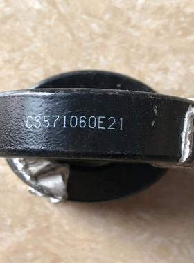 议价铁硅铝磁环电感CS571060E21进口韩国昌星CSC导