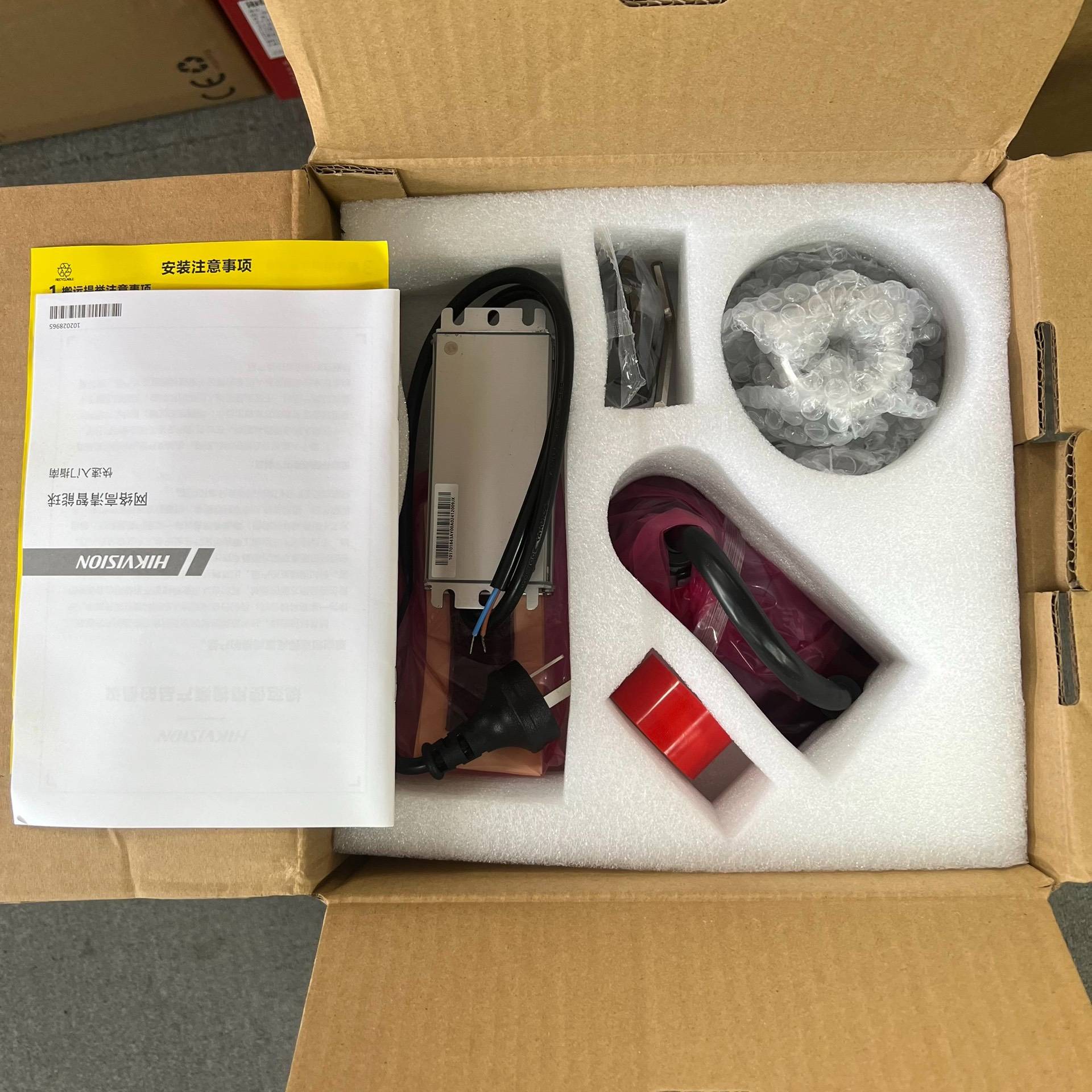 议价iDS-2DF8C425IXM-AHK  项目型号可以完全替