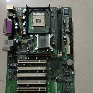 不集 D845PESV 议价intel英特尔 D845GEBV2