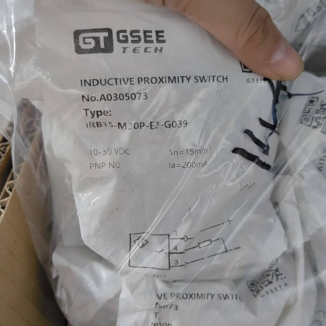 议价GSEE IRB15-M30P-E2-G039A030573