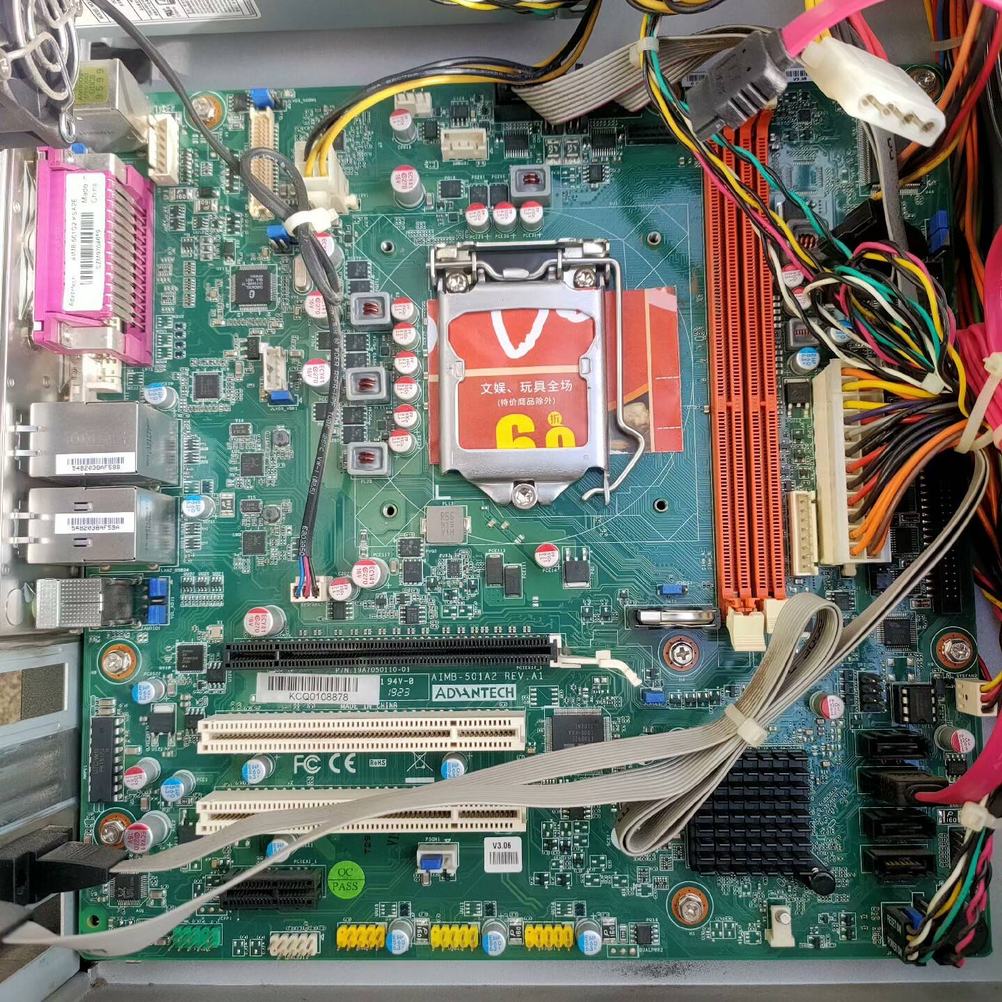 议价研华AlMB-501A2，原装拆机无修无改过，正