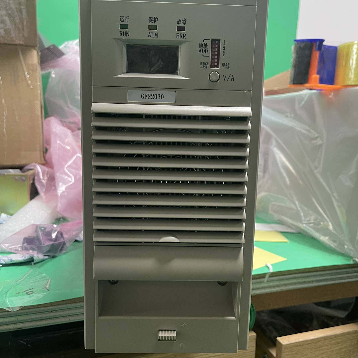 议价GF22030直流屏充电模块高频开关整流器