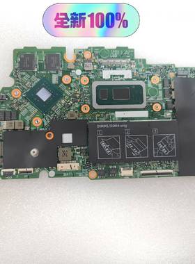 议价戴尔/DELL 灵越 inspiron5490 5498 5