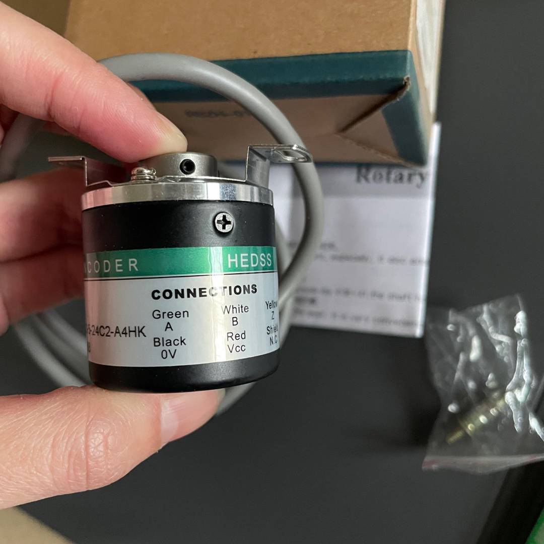 议价全新海德编码器IHC3808-001G-500BZ3-5-2