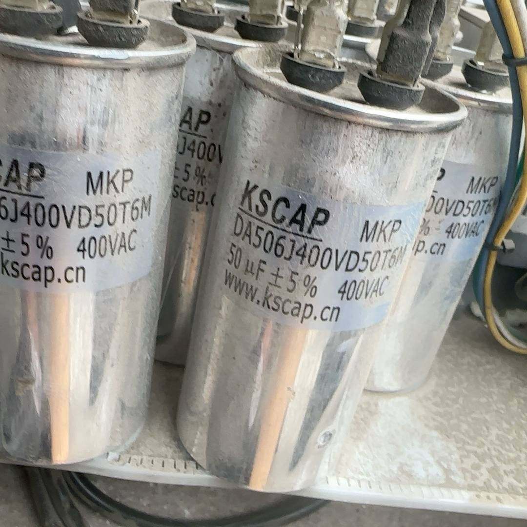 议价KSCAP电容 伏田DA506J400VD50T6M 电容，