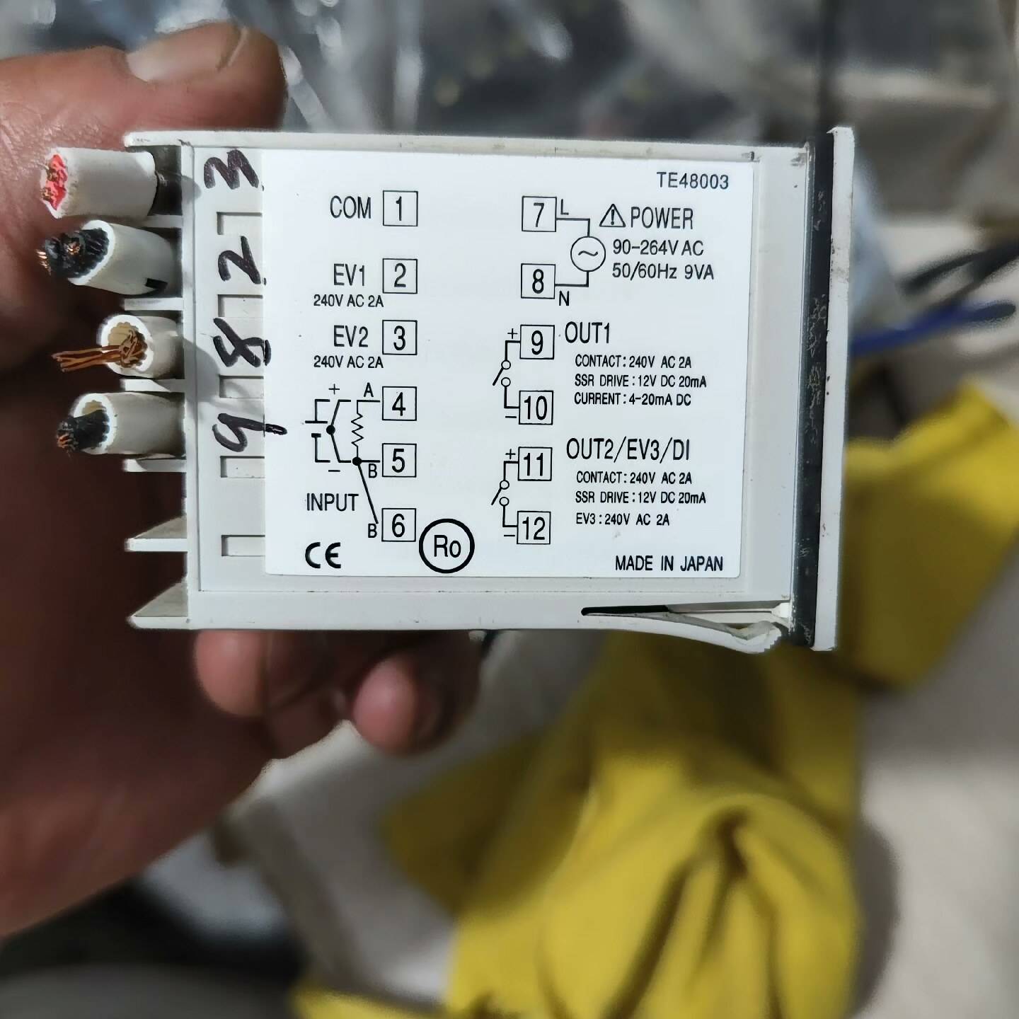 议价SHIMAX日本岛通MAC5D系列温控器