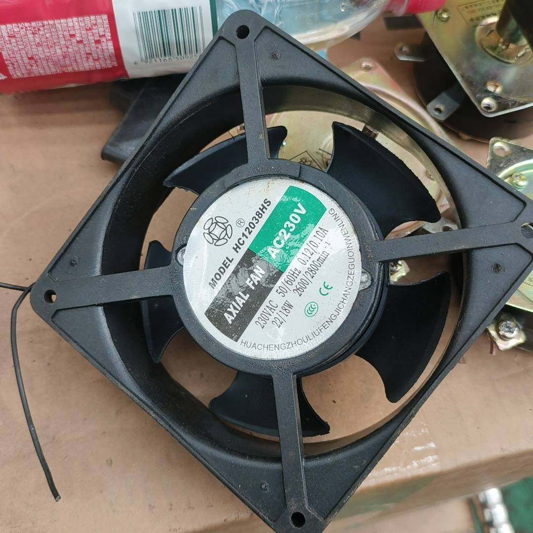 议价HC12038HS 12038 230VAC 0.12/0.