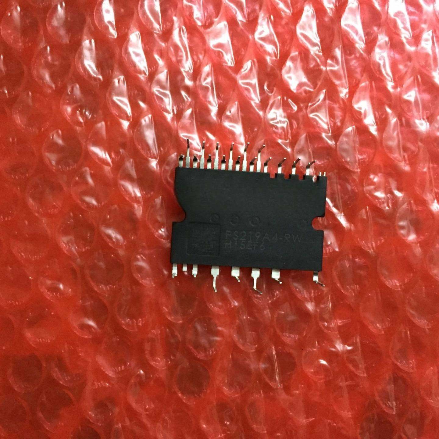 议价PS219A4-RW PS219A2-RW PS219A3-