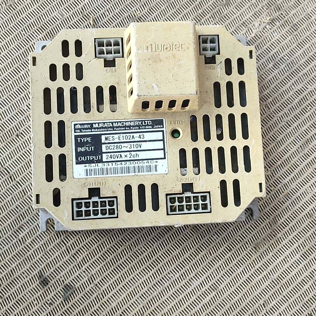 议价日本村田 MURATEC MES-E102A-43
