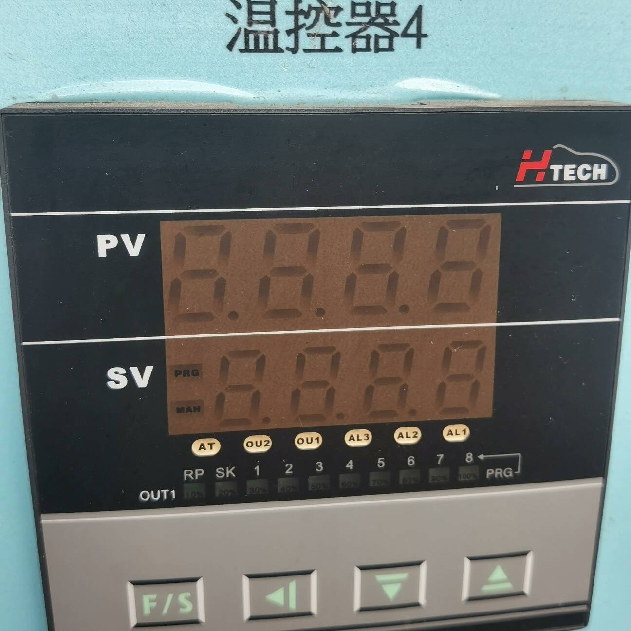 议价HTECH TMC 温控器仪表 H-D96Q