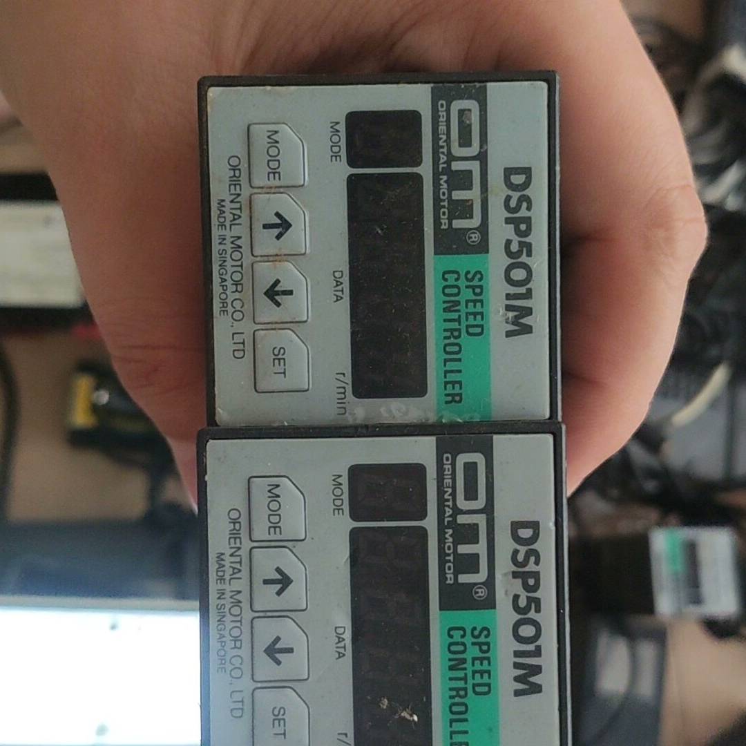 议价原装拆机东方马达电机调速器型号DSP501M