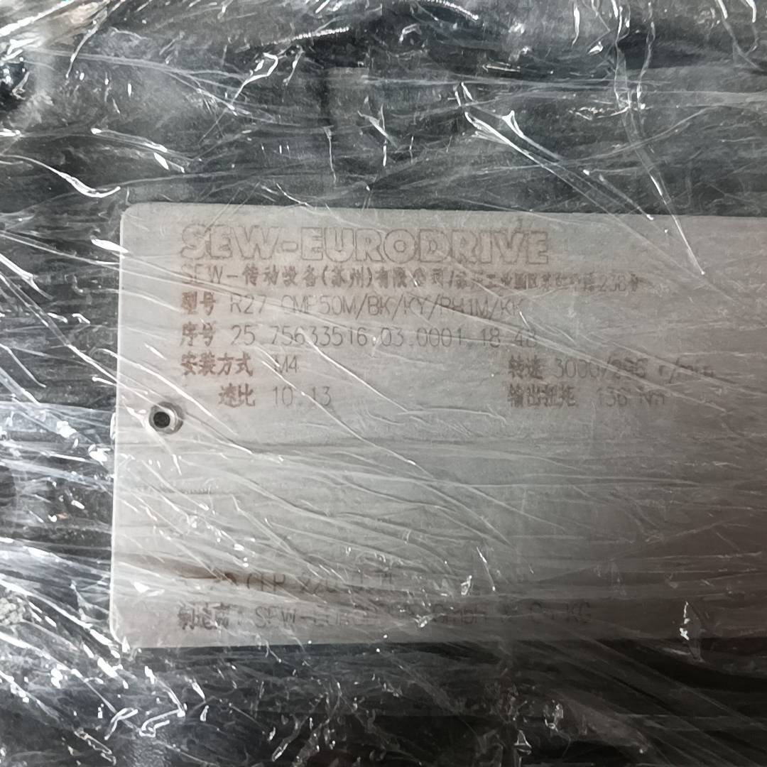 议价送袋齿轮，型号R27 CMP50M/BK/KY/RH1M/K