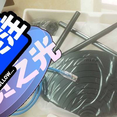 议价TP LINK  AC1200M无线路由器，无线速率:120