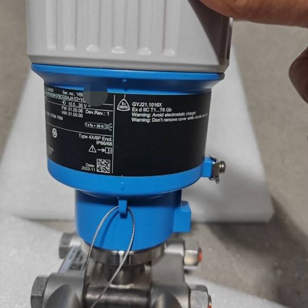 议价E+H差压变送器PMD55B-NFBADBH37BCGS