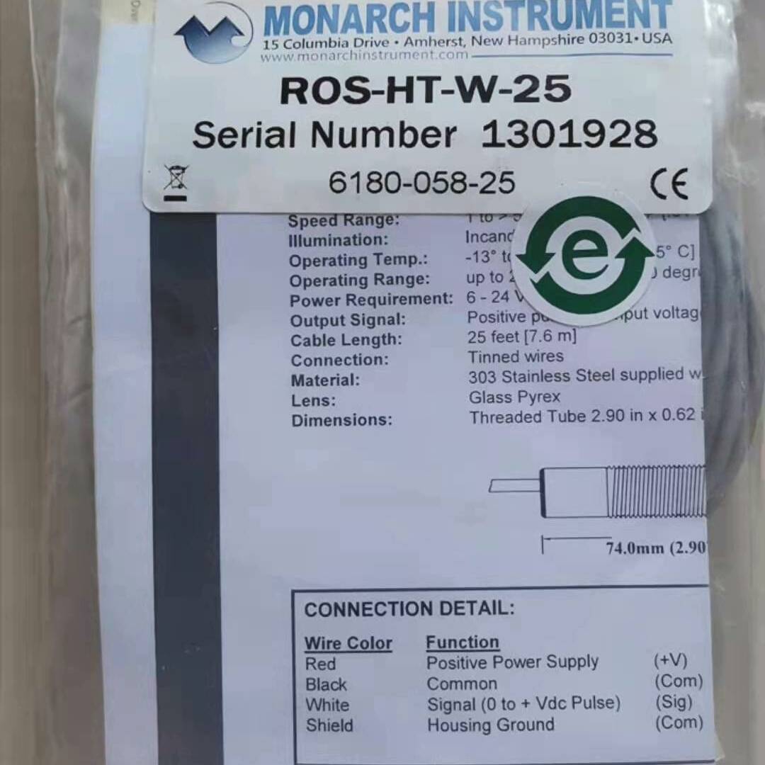 议价高温光电转速传感器ROS-HT-W-25