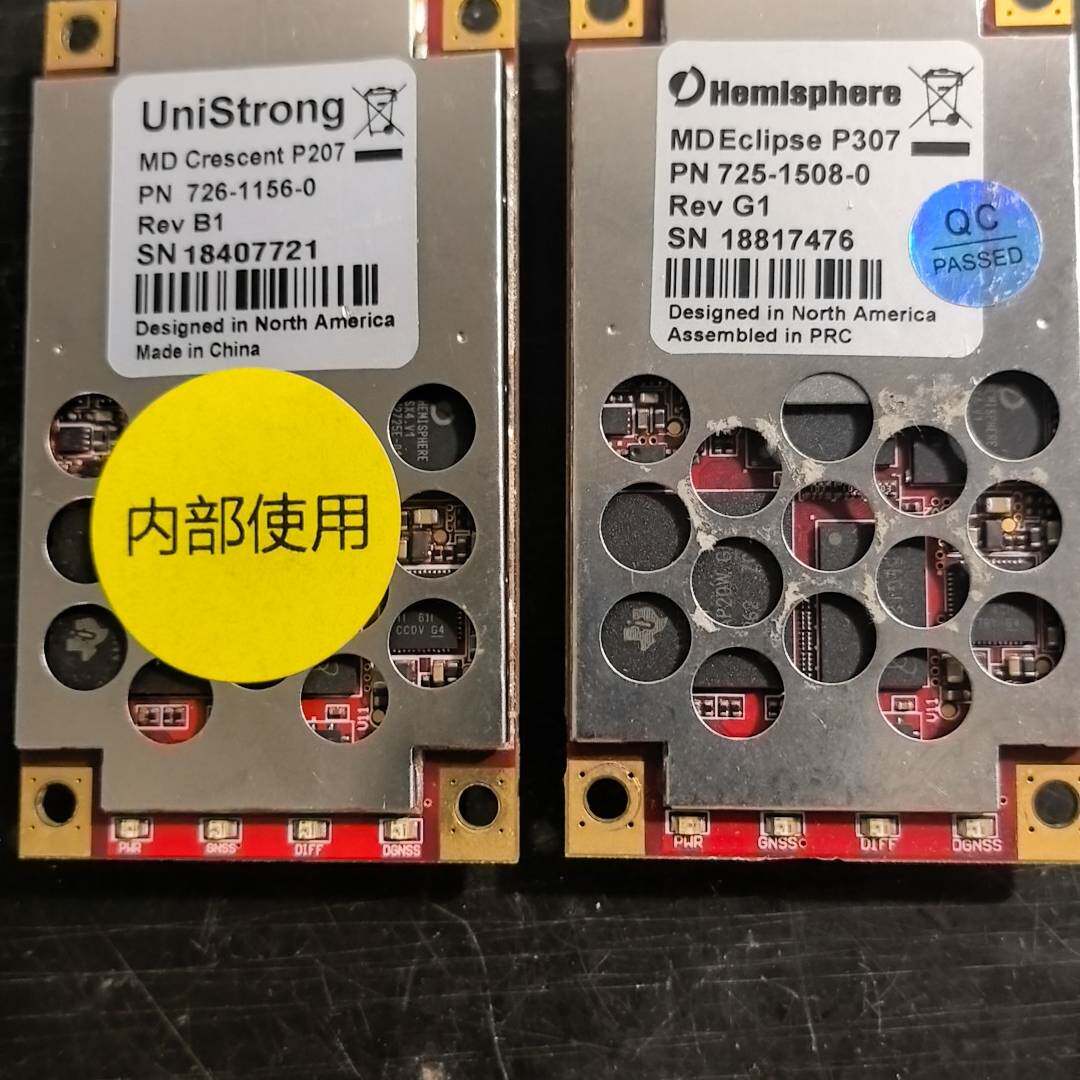 议价Unistrong定位模块MD Mana P207，实物拍摄