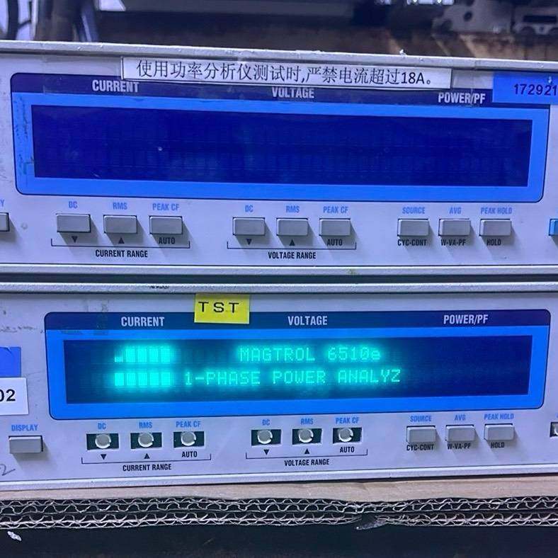 议价美国MAGTROL DSP6000控制器DSP6001/65