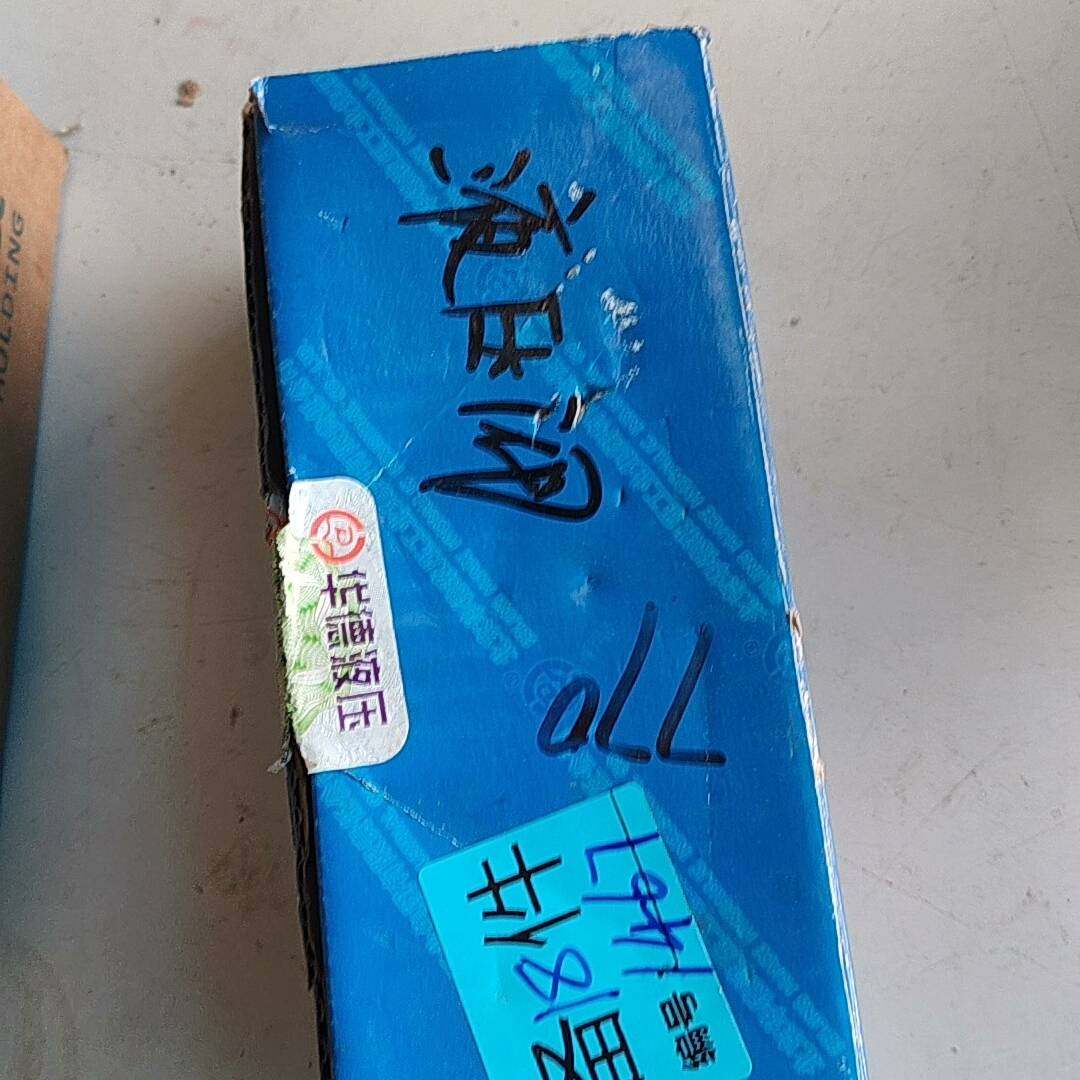 议价全新华德液压直动式溢流阀DBDH6P10B／315