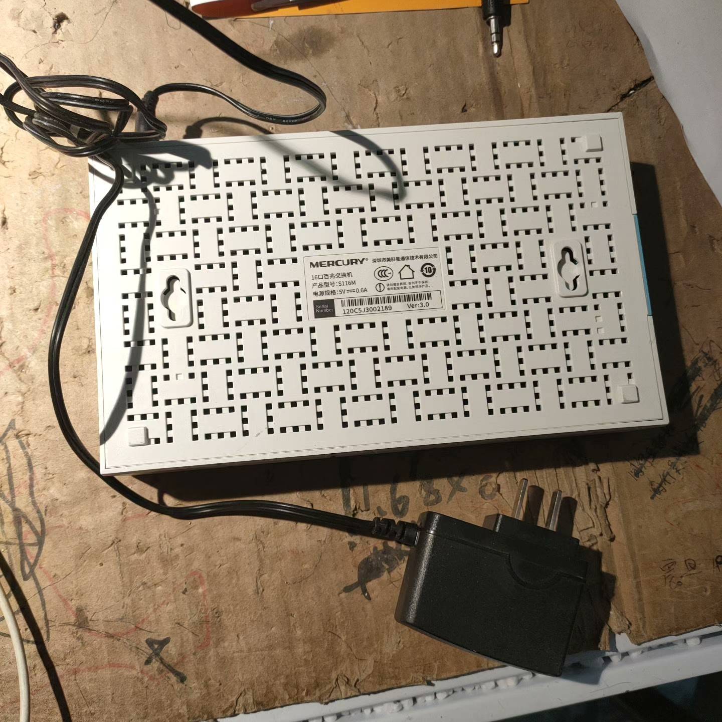议价水星S116M  16口百兆交换机 ，实物拍摄，