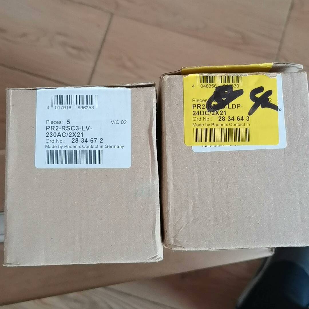 议价全新菲尼克斯继电器，两个型号各十个，