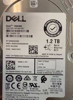 议价Dell/全新戴尔ST1200MM0099 0G2G54 S