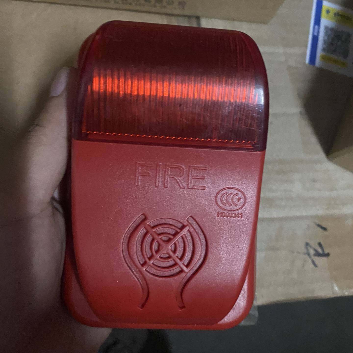 议价北京法安通火灾声光报警器FANT6085