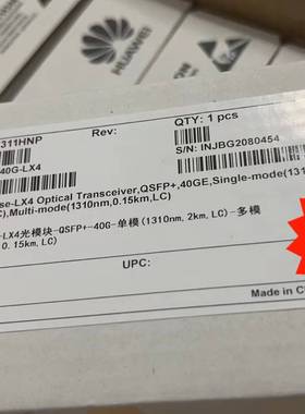 议价40G2km单模QSFP-40G-LX4模块02311HNP