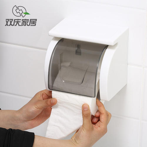 双庆免打孔无痕粘贴纸巾架浴室卫生间防水纸巾盒厕纸盒卷纸架包邮